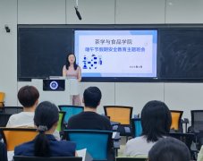 鞭策学生成长成长取校园平安不变协同共