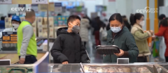 养健康食堂扶植