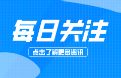 对每天送餐的每个种要别离留样