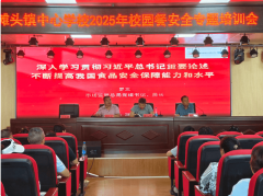  CCTV全频道宣传湖南