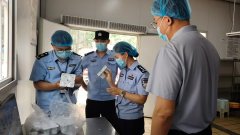  将充实阐扬社会监