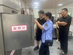 机构必需时辰绷紧平安弦：“食物平安没有破例