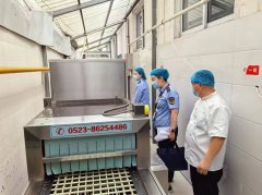  以严密的排查取精