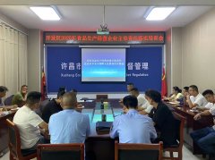 以典型案例为切