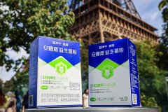 <b>恰是蒙牛果断推进“一体两翼”和果</b>